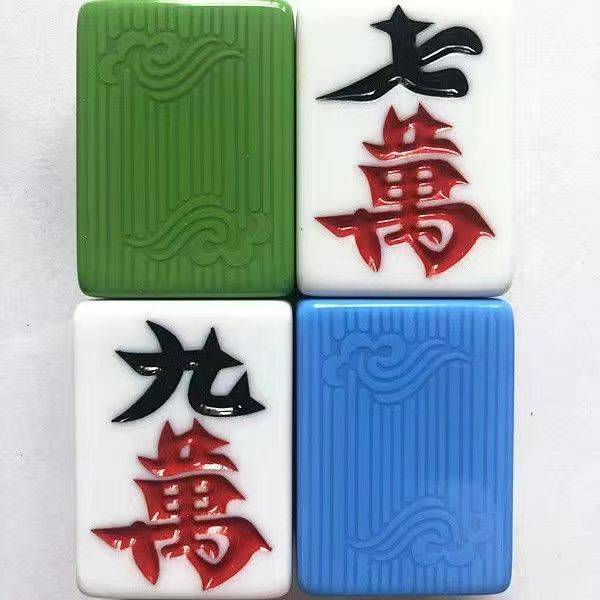 New Yee-sung